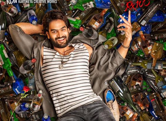 First Look of Karthikeya's 90 ML