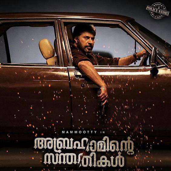 First look of Mammootty's 'Abrahaminte Santhathikal'