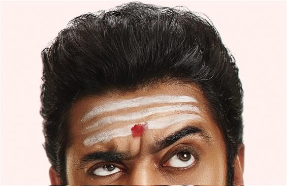 First Look of Nivin Pauly's Sarvam Maya Unveiled