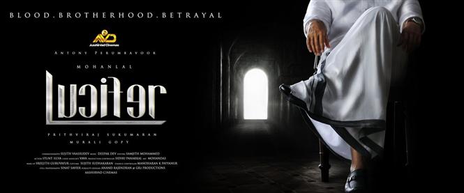 First look of Prithviraj's directorial venture Lucifer feat Mohanlal