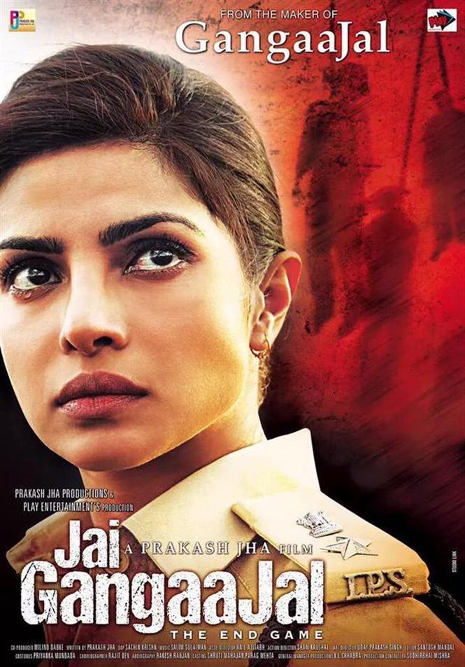 First Look of Priyanka Chopra in Jai Gangaajaal