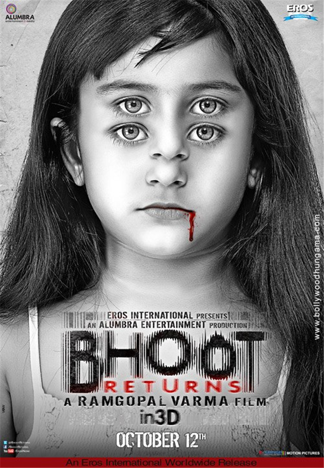 First Look of Ram Gopal Varma's 'Bhoot Returns'