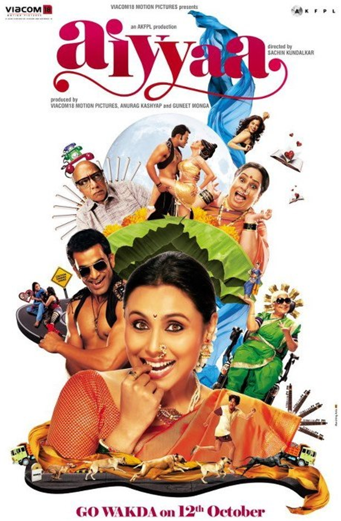 First Look of Rani Mukerji's 'Aiyyaa'