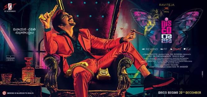 First Look of Ravi Teja's Disco Raja