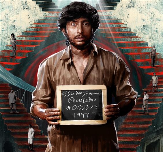 First Look of RJ Balaji's Upcoming Movie Sorgavasa...