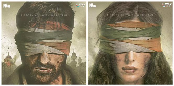 First Look of Saif Ali Khan and Katrina Kaif in Phantom