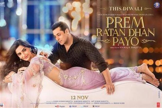 First Look of Salman Khan and Sonam Kapoor in 'Prem Ratan Dhan Payo'
