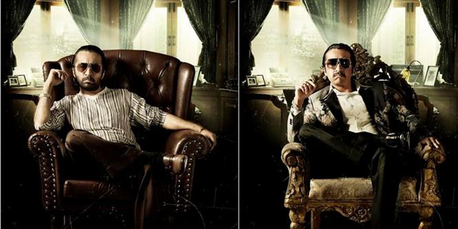 First Look of Siddhant Kapoor from 'Haseena'
