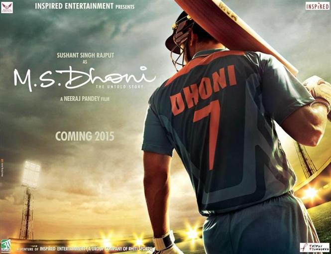 First Look Of Sushant Singh Rajput As Ms Dhoni Hindi Movie Music