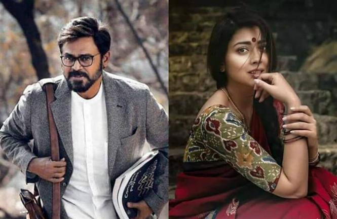First Look of Venkatesh and Shriya Saran from Aata Naade Veta Naade