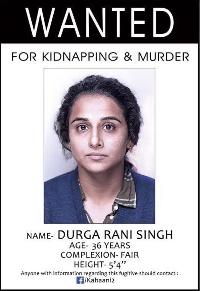 First look of Vidya Balan in 'Kahaani 2'