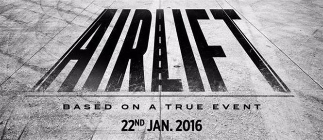 First Look Poster of Airlift