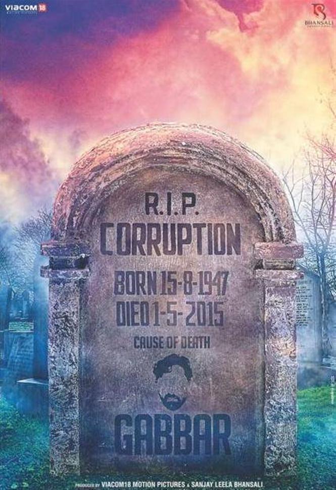 First look poster of Gabbar is back