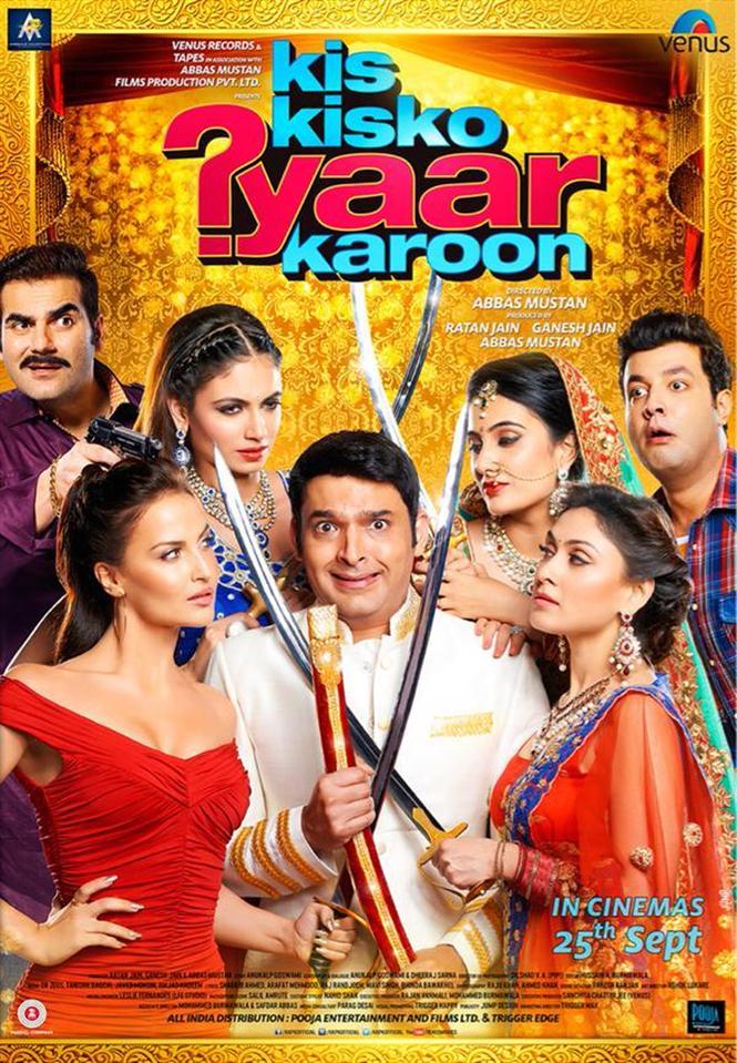 First Look Poster of Kapil Sharma's 'Kis Kisko Pyaar Karoon' 
