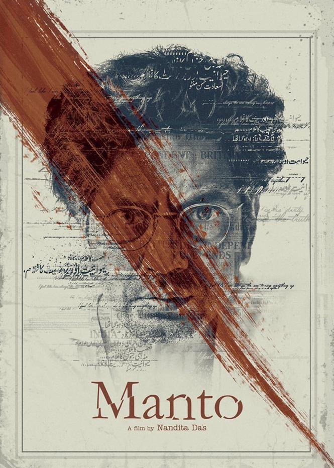 First Look Poster of 'Manto' starring Nawazuddin Siddiqui