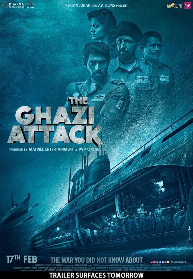 First Look Poster of The Ghazi Attack