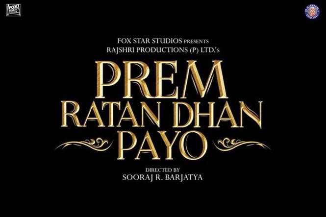 First look: Salman and Sonam starrer 'Prem Ratan Dhan Payo'