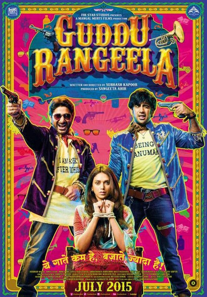 First poster of 'Guddu Rangeela'