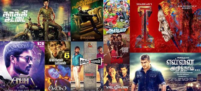 First Quarter 2015 Tamil Movies Report