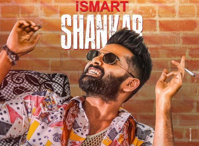 First Single from Ram Pothineni's iSmart Shankar to release on this date