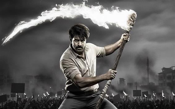 First Single from Sivakarthikeyan's Parasakthi to ...