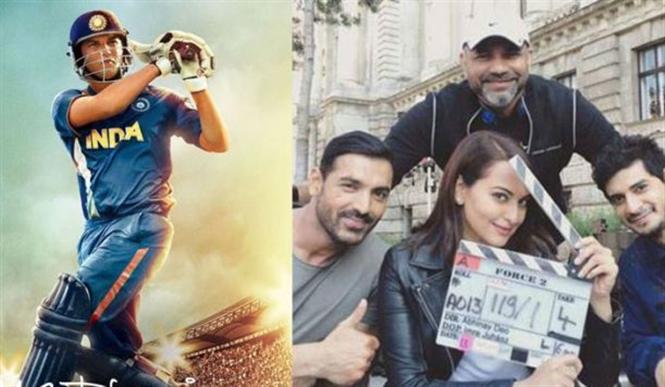 'Force 2' Trailer to release with M.S.Dhoni - The Untold Story
