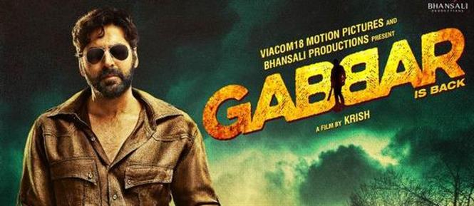 Gabbar is Back Box Office Collection