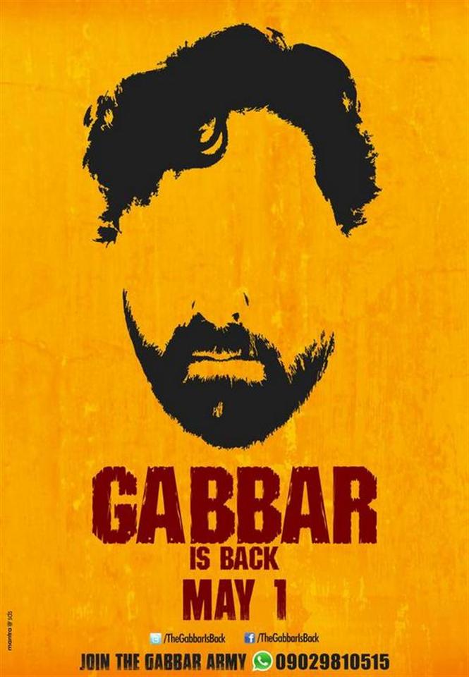 gabbar is back audio song by download