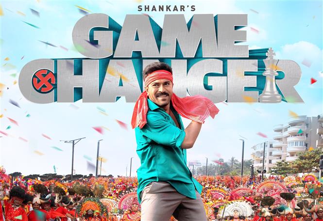 Game Changer: Ram Charan, Shankar film gears up for second single release  "Telugu Movies, Music, Reviews and Latest News"