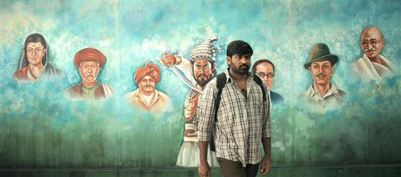 Gandhi Talks: A Silent Trailer For A Silent Film