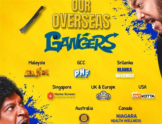 'GANGERS' Set for a Global Heist - Releasing Worldwide on April 24!