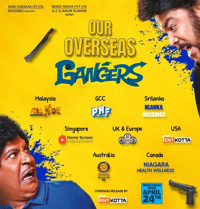 'GANGERS' Set for a Global Heist - Releasing Worldwide on April 24!