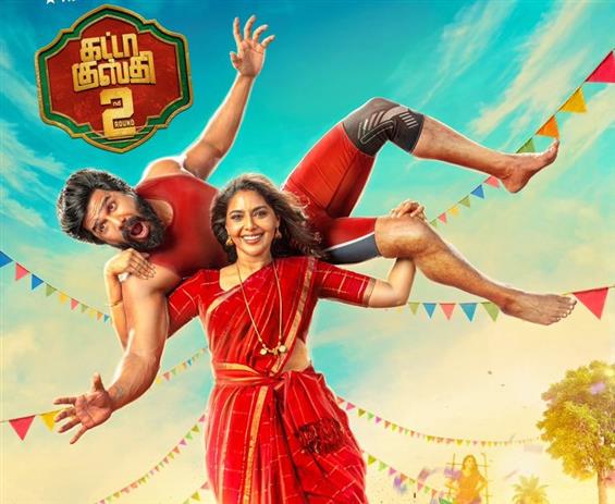 Gatta Kusthi 2 First Look Out; Vishnuu Vishal And ...