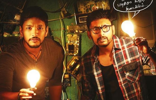 Gautham Karthik starrer Ivan Thanthiran begins final schedule of shooting
