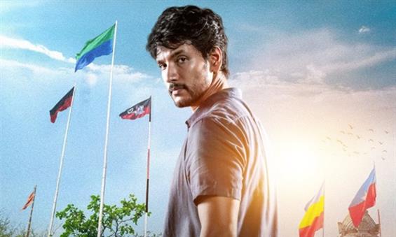 Gautham Ram Karthik's Bloody Politics Wraps Shooti...