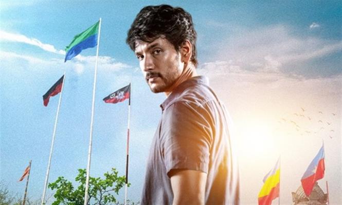 Gautham Ram Karthik's Bloody Politics Wraps Shooting