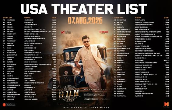 GDN USA Theater List 
