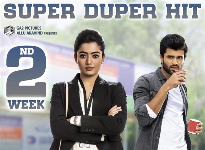 Geetha Govinam earns Rs. 75 crore worldwide, Vijay Devarakonda's film crosses $2 million mark in USA