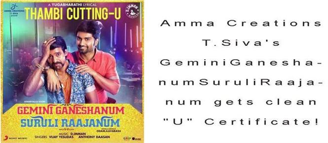 Gemini Ganesanum Suruli Rajanum - Censored, Release Date Announced