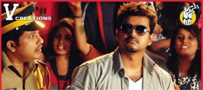 Gemini vs AGS Duel - Thuppakki not in AGS screens