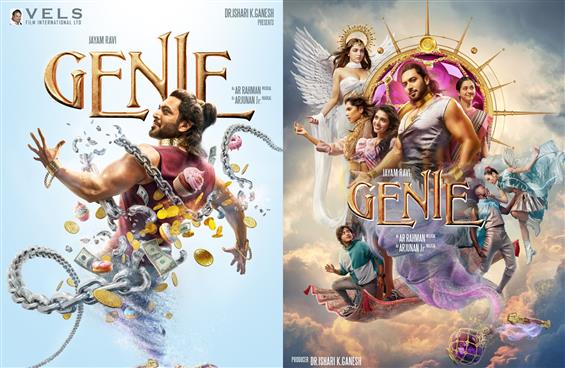 Genie: Jayam Ravi's fantasy movie has new poster r...