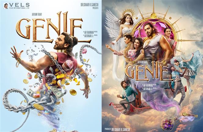 Genie: Jayam Ravi's fantasy movie has new poster release