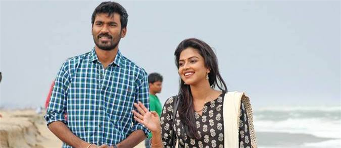 Get ready for Velai Illa Pattathari trailer