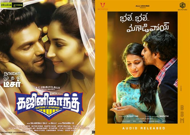 Ghajinikanth, Tamil remake of Bhale Bhale Magadivoy to release on this date