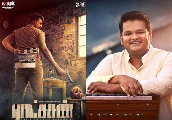 Ghibran: Raatchasan one of my toughest films