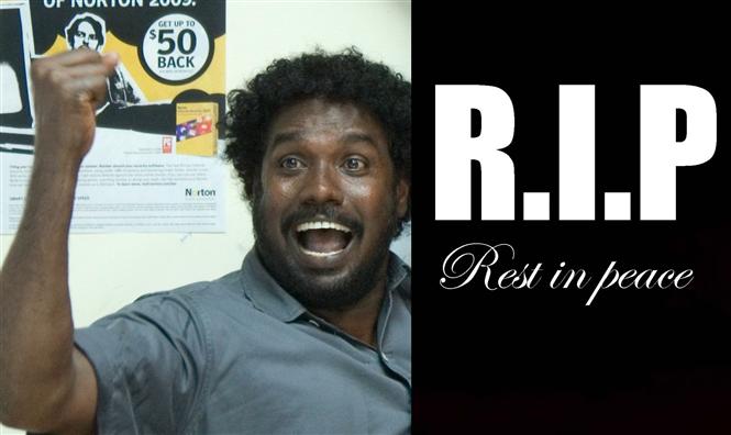 Ghilli actor Maran dies at 48 due to COVID-19!