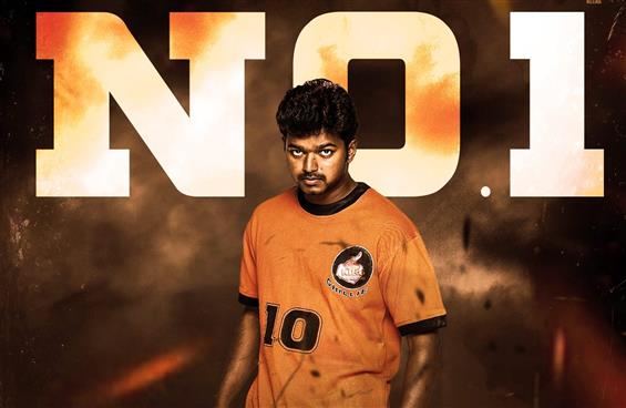 Ghilli rerelease takes over by storm! Vijay, Trisha starrer records highest day 1 footfall
