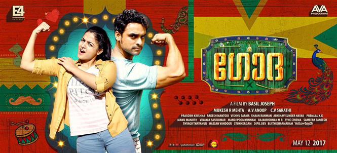 Godha Review - A Sports Drama Which Entertains and Leaves You Introspecting