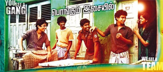 Goli Soda Review - This fizz does give a high 