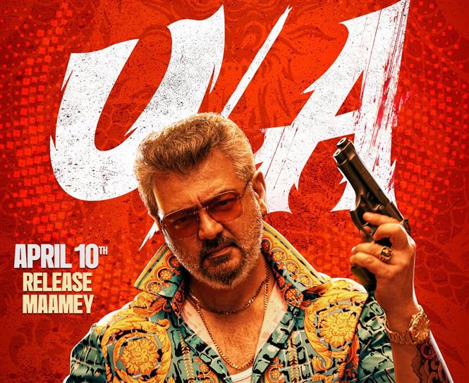 Good Bad Ugly: Plot, Runtime, Cast, Crew, OTT Partner & Censor Report